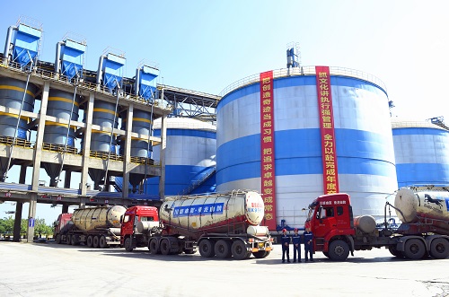 散裝：普通硅酸鹽水泥——P·O42.5，P·O42.5緩凝，P·O42.5低堿，P·O42.5R；P·O52.5，P·O52.5低堿,P·O52.5R，中熱水泥——PMH42.5。